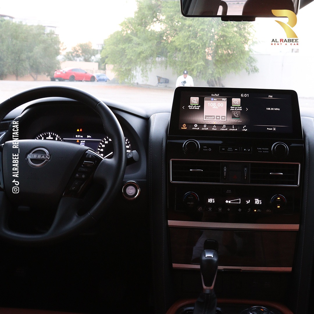 Nissan Patrol - Image 5